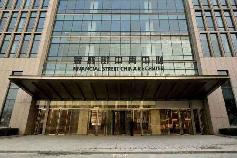 入口